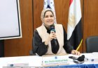 رئيس الضرائب يؤكد أن التعديلات المقترحة على قانون القيمة المضافة تعزز من نمو القطاع الصحي