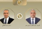 وزير الخارجية يناقش مع نظيره الجيبوتي مستجدات الأوضاع في القرن الأفريقي