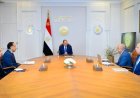 الرئيس السيسى يؤكد أهمية المتابعة المستمرة لمشروعات الطاقة المتجددة لتحقيق التنمية المستدامة