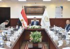 وزير التموين يترأس اجتماع الجمعية العامة للشركة المصرية القابضة للصوامع لتعزيز الاستراتيجية الغذائية