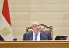 البرلمان يناقش غدا الموافقة على اتفاقيات دولية ومشروعات قوانين الموازنة العامة