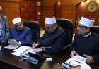 اعتماد نتيجة الشهادتين الابتدائية والإعدادية الأزهرية لعام 2025-2026 وأهم تفاصيلها