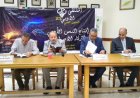 استكشاف تأثير الذكاء الاصطناعي على الملكية الفكرية في الملتقى الأدبي