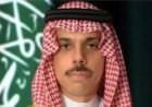 وزيرا خارجية السعودية وإيران يتباحثان حول تطورات الأوضاع الإقليمية الراهنة