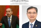 رئيس لبنان يؤكد أن الدولة هي درع الحماية وطريق السلام مليء بالتحديات ولكن لدينا الإرادة لتحقيقه