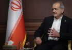 الرئيس الإيراني يعلن عن توقيع مذكرة تفاهم تاريخية مع أمريكا يوم الجمعة المقبل