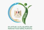 خبراء يتوقعون استمرار تقلبات سوق النفط رغم الاتفاق الأمريكي الإيراني وفتح مضيق هرمز