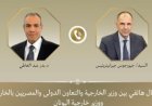 تهنئة شيخ الأزهر لقادة وشعوب الأمة الإسلامية بمناسبة حلول العام الهجري الجديد