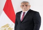 وزارة التموين تطلق نظام الوثائق المؤمنة لتحسين محاضر السجل التجاري