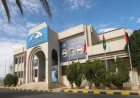 وزيرة الإسكان تكشف تفاصيل جديدة حول مشروع قانون الاتحاد المصري للمطورين العقاريين