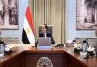 رئيس الوزراء يطلق بوابة معلومات التجارة الخارجية لتعزيز المعرفة الاقتصادية