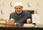 نقابة الأطباء تكشف تفاصيل مهمة حول مستشفى الشاطبي الجامعي