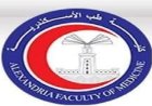تحقيق جامعة الإسكندرية في الشكاوى المتعلقة بقسم النساء بمستشفى الشاطبي