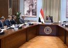 رئيس الوزراء يراقب تقدم مشاريع الطاقة الجديدة والمتجددة وأهم المستجدات في تنفيذها