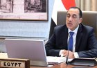 مدبولي يتحدث باسم مصر في اجتماع القادة الأفارقة لمواجهة تفشي فيروس إيبولا