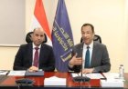 وزير الاستثمار يكشف عن بوابة معلومات التجارة الخارجية لتعزيز الصادرات وزيادة النمو الاقتصادي