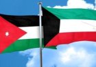 مجلس الوزراء السعودي يثني على الاتفاق التاريخي بين الولايات المتحدة وإيران