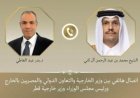 محافظ القاهرة يعلن نتائج الفصل الدراسي الثاني للشهادة الإعدادية بنجاح 73%