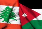 ارتفاع حصيلة شهداء العدوان الإسرائيلي على غزة إلى 73016 شهيدا