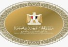 مفتي الجمهورية يلتقي وفد منتدى البركة للاقتصاد الإسلامي لمناقشة فرص التعاون المستقبلية