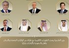 وزير الخارجية يناقش التطورات الإقليمية الهامة مع وزراء خارجية 6 دول خلال قمة مجموعة السبع
