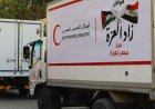 قافلة إنسانية جديدة رقم 216 تصل إلى الفلسطينيين في قطاع غزة لتعزيز الإغاثة