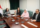 بحث وزيرة التضامن ووزير التنمية الاجتماعية في البحرين تعزيز سبل التعاون المشترك