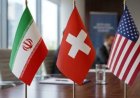 اجتماع رفيع في سويسرا غدا لبحث اتفاق السلام التاريخي بين واشنطن وطهران