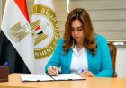 وزيرة التنمية المحلية تعلن إطلاق أحدث نظام لرصد تلوث الهواء
