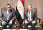 وزير العمل ورئيس جامعة القاهرة يتعاونان لتعزيز التدريب المهني وتأهيل الطلاب