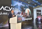 وزير الاستثمار والتجارة الخارجية يطلق معرض الأهرام لسيارات النقل 2026 في حدث بارز لصناعة النقل