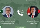 تركيا تثني على جهود باكستان في الوساطة بين أمريكا وإيران