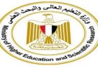 زيادة الاستجابة لشكاوى المواطنين إلى 86.5% في 2025/2026 بوزارة التعليم العالي