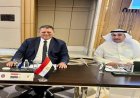 خالد فتحي يتولى منصب نائب رئيس الاتحاد العربي لكرة اليد