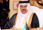 وزير الخارجية البحريني يتبادل الاتصالات مع نظيره الباكستاني لبحث المستجدات الإقليمية