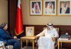البحرين وأمريكا تتعاونان من أجل تعزيز العلاقات الثنائية ودعم جهود السلام