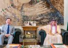 وزير الخارجية السعودي يتسلم رسالة من نظيره الصيني لتعزيز العلاقات الثنائية