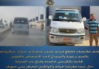 ضبط سائق ميكروباص يتسبب بالفوضى في شوارع بني سويف بسبب القيادة المتهورة