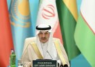 البنك الإسلامي للتنمية يعلن عن موافقته على تمويلات بقيمة 16 مليار دولار لعام 2025