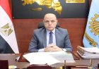 محافظ الغربية يؤكد استمرار حملات الرقابة لمنع أي نشاط يهدد صحة المواطنين