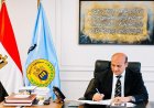 محافظ أسيوط يعزز الجاهزية القصوى استعدادا لانطلاق امتحانات الثانوية العامة