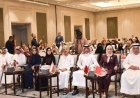 انطلاق المؤتمر الخليجي العربي الأول في القاهرة بمشاركة دولة قطر