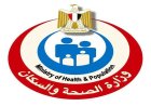 وزارة الصحة تفحص أكثر من 22 مليون مواطن في إطار مبادرة الكشف المبكر عن الأمراض المزمنة