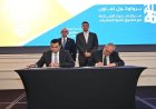 توقيع 4 بروتوكولات تعاون بحضور وزير الصناعة والاستثمار