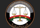 النيابة العامة ترفع دعوى قضائية ضد متهمة لنشر أخبار زائفة عن مستشفيات جامعة الإسكندرية
