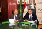 الريف المصري وبنك مصر يتعاونان لدعم مبادرة مزرعتك في مصر من خلال توقيع بروتوكولين جديدين