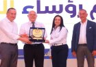 جامعة سوهاج تحقق إنجازاً بارزاً بتكريمها في قمة ستارت 2026 لتأهيل الطلاب لسوق العمل