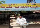 محافظ سوهاج يؤكد استعداد شركة المياه لتأمين مياه الشرب في اللجان الانتخابية