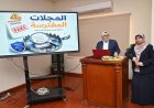 ندوة مثيرة حول المجلات المفترسة في كلية الحاسبات بجامعة الفيوم