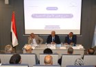 القومي لحقوق الإنسان يطلق أول جلسات الاستماع لمناقشة مشروع قانون الأحوال الشخصية